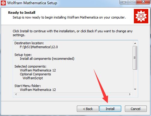 Mathematica 12.0 下载链接资源及安装教程-6