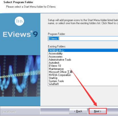 Eviews 9 下载链接资源及安装教程-12