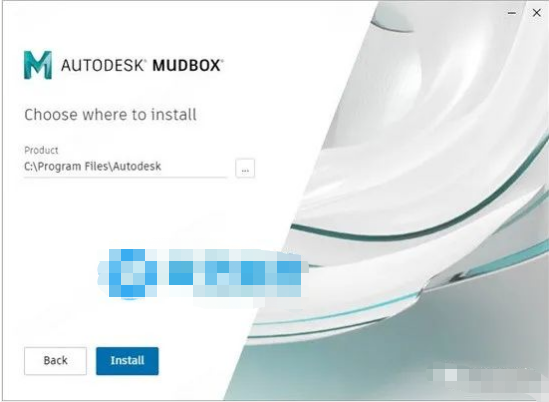 Mudbox 2022 下载链接资源及安装教程-5