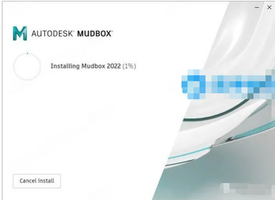 Mudbox 2022 下载链接资源及安装教程-6