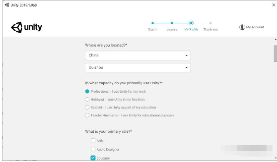 Unity 2019 下载链接资源及安装教程-25