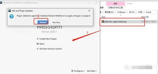 WebStorm 2021 下载链接资源及安装教程-7