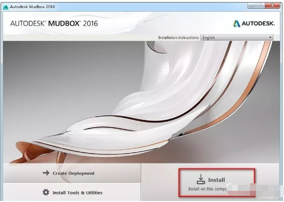 Mudbox 2016 下载链接资源及安装教程-3