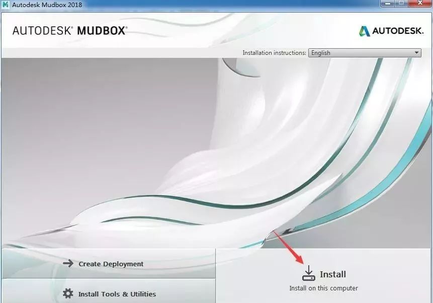 Mudbox 2018 下载链接资源及安装教程-3