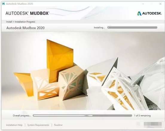 Mudbox 2020下载链接资源及安装教程-5