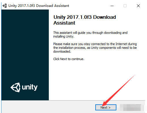 Unity 2017 下载链接资源及安装教程-3