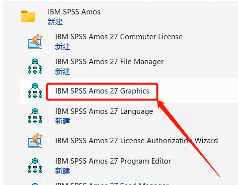 IBM SPSS Amoss 27 下载链接资源及安装教程-11
