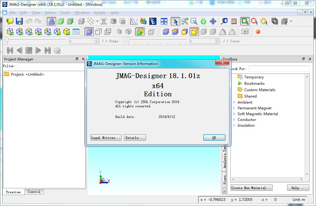 JMAG Designer 18 下载链接资源及安装教程-27