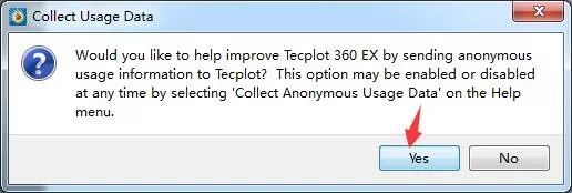 Tecplot 2019 下载链接资源及安装教程-12