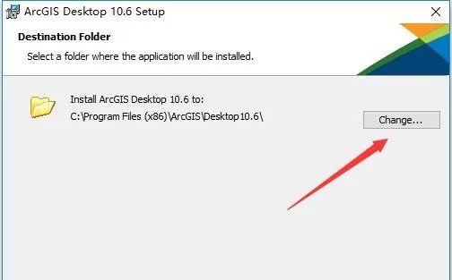 ArcGIS 10.6 下载链接资源及安装教程-21