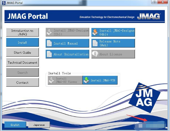 JMAG Designer 18 下载链接资源及安装教程-18