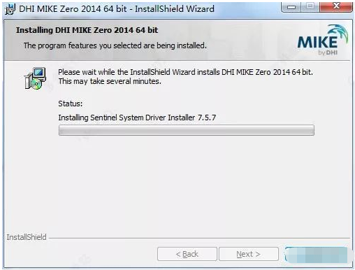 MIKE ZERO 2014 下载链接资源及安装教程-7