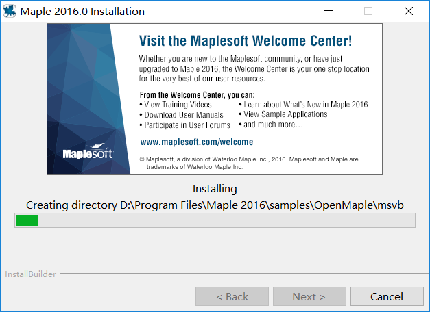 Maple 2016 下载链接资源及安装教程-10