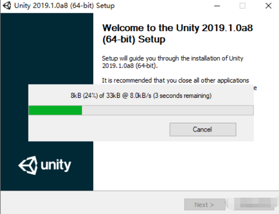 Unity 2019 下载链接资源及安装教程-5