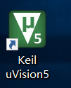 Keil 5 C51 下载链接资源及安装教程-10