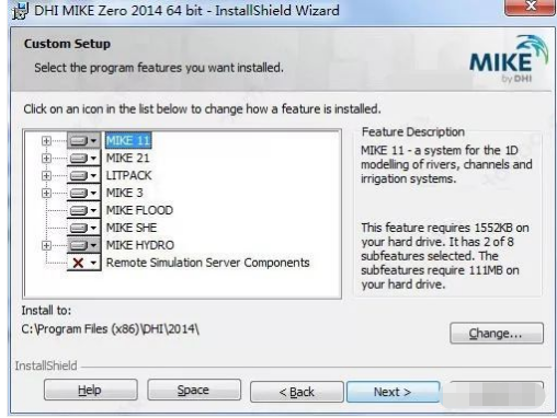 MIKE ZERO 2014 下载链接资源及安装教程-4