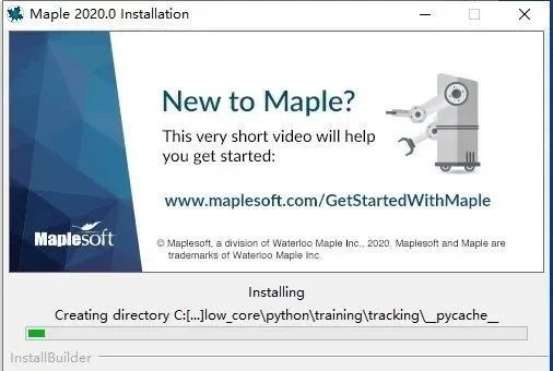 Maple 2020 下载链接资源及安装教程-8