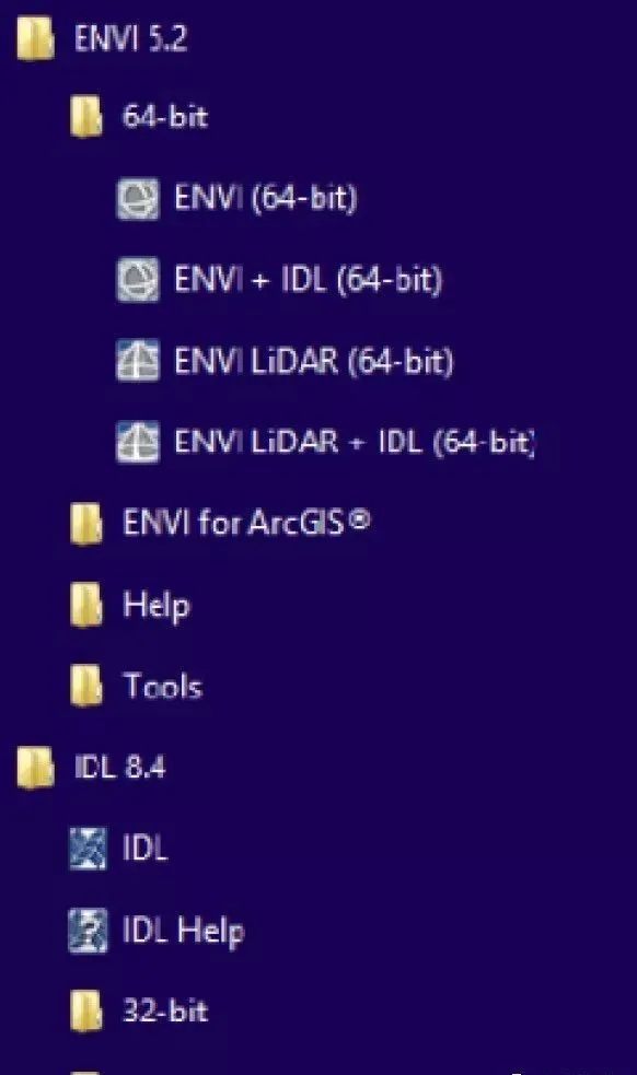 ENVI 5.2 下载链接资源及安装教程-11