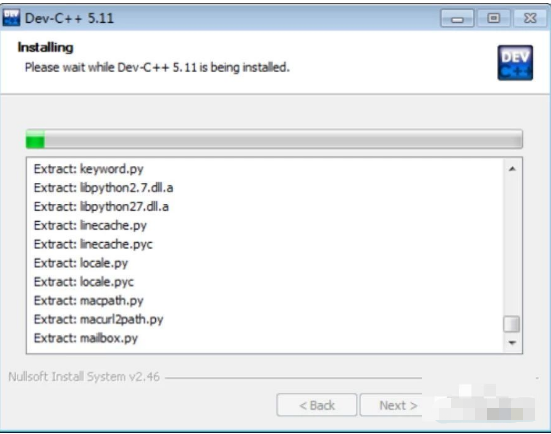 Dev C++ 下载链接资源及安装教程-6