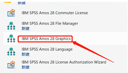 IBM SPSS Amoss 28 下载链接资源及安装教程-11