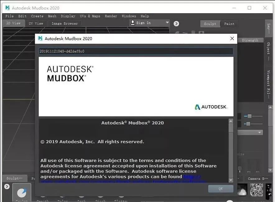 Mudbox 2020下载链接资源及安装教程-15