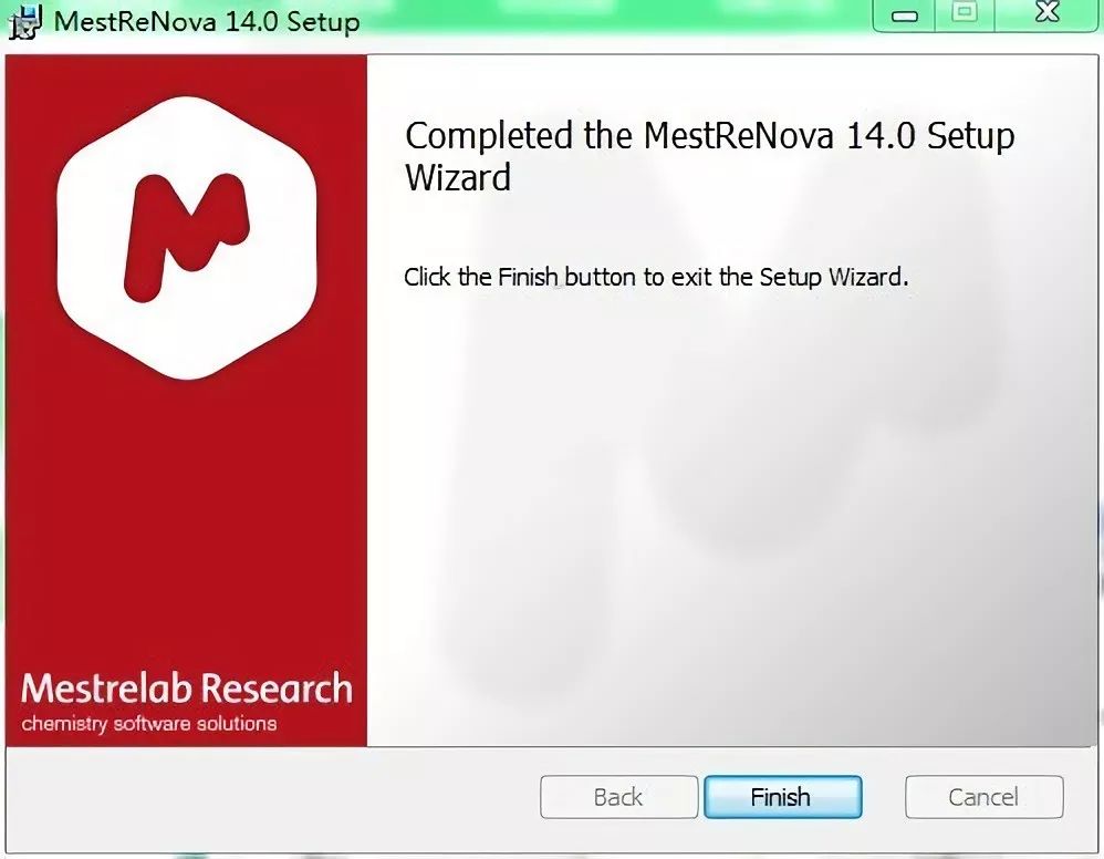 MestReNova 14 下载链接资源及安装教程-7