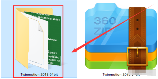 Twinmotion 2018 下载链接资源及安装教程-2