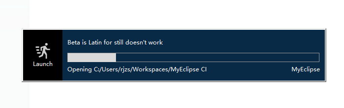 MyEclipse 2019 下载链接资源及安装教程-24