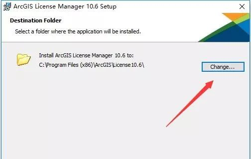 ArcGIS 10.6 下载链接资源及安装教程-8