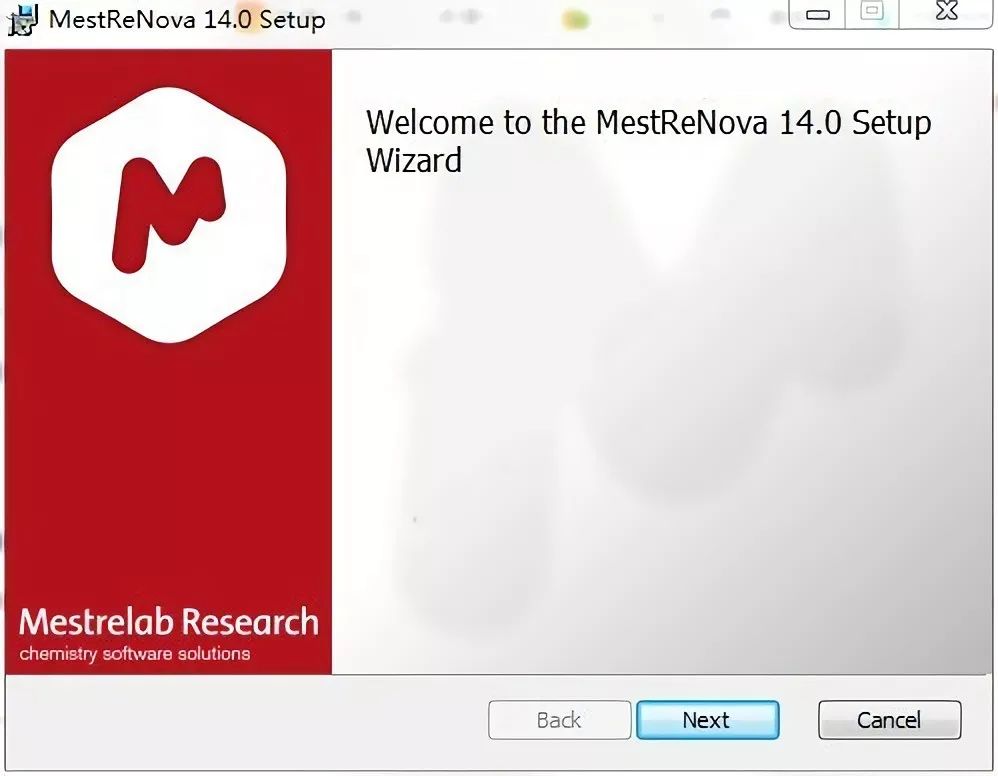 MestReNova 14 下载链接资源及安装教程-2