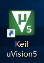 Keil 5 C51 下载链接资源及安装教程-23
