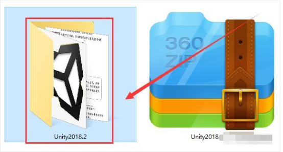 Unity 2018 下载链接资源及安装教程-2