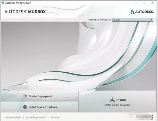 Mudbox 2020下载链接资源及安装教程-3