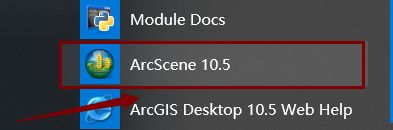ArcGIS 10.5 下载链接资源及安装教程-44
