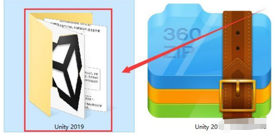 Unity 2019 下载链接资源及安装教程-2