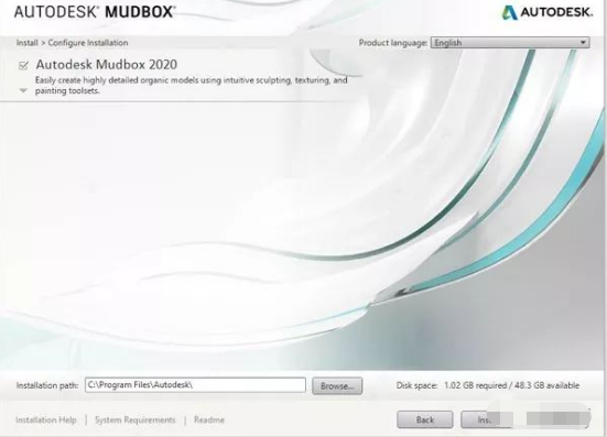 Mudbox 2020下载链接资源及安装教程-4