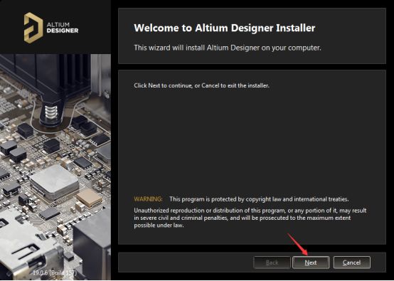 Altium Designer 2019 下载链接资源及安装教程-2