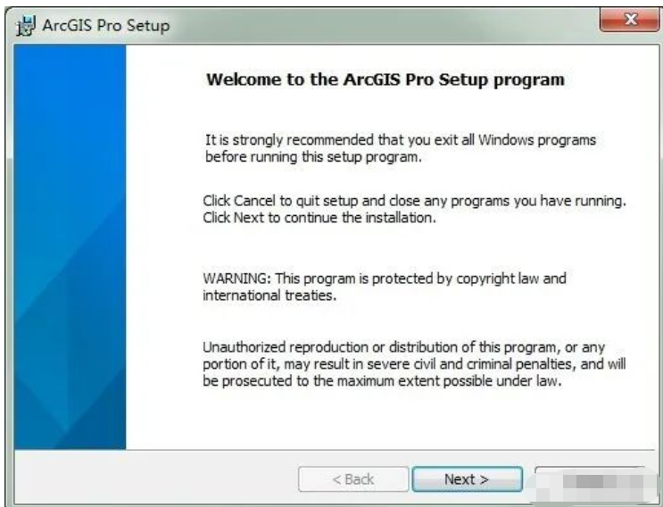 ArcGIS Pro 2.5 下载链接资源及安装教程-2