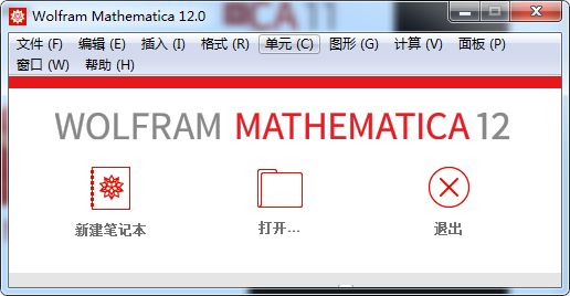 Mathematica 12.0 下载链接资源及安装教程-20