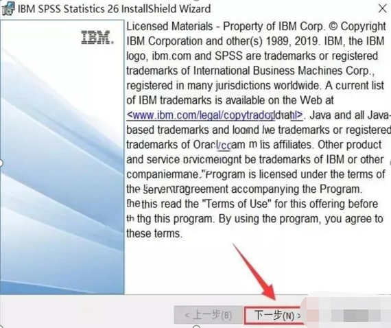 IBM SPSS 26 科学统计软件 下载链接资源及安装教程-7