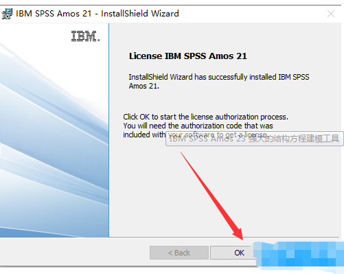 IBM SPSS Amoss 22 下载链接资源及安装教程-6