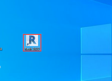 Revit 2022软件下载及详细安装教程-11