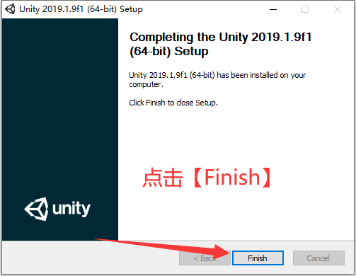 Unity 2019软件下载与详细安装教程-8