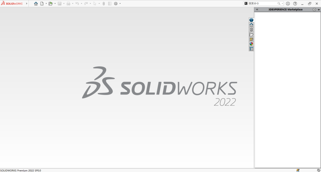 SolidWorks2022（SW2022）软件下载及安装教程-30