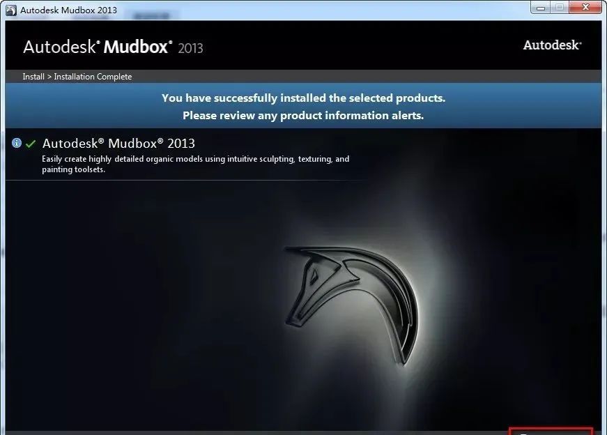 Mudbox 2013 软件下载及安装教程-9