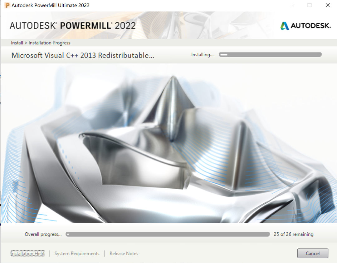PowerMill 2022 软件下载及安装教程-7
