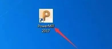 PowerMill 2017 软件下载及安装教程-10
