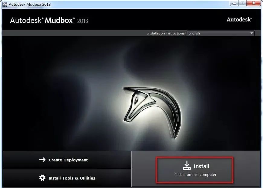 Mudbox 2013 软件下载及安装教程-4