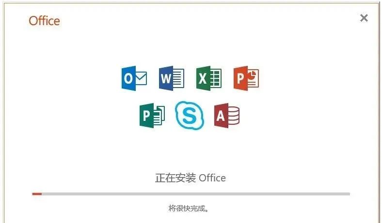 Microsoft Office 2019-4