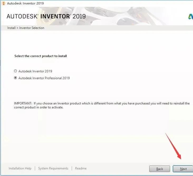 Inventor 2019 软件下载及安装教程-7